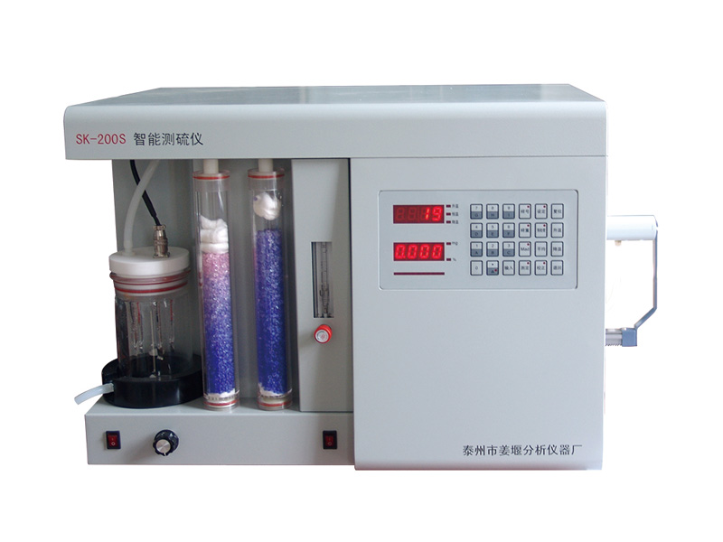 重油硫含量测定仪LC-5