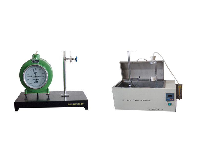 液化气中硫化氢测试仪