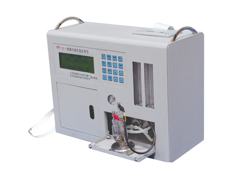 便携式硫化氢分析仪SY-3