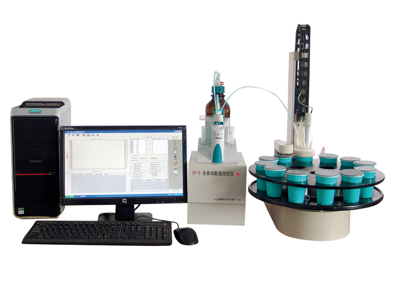 全自动酸值测定仪SY-500,姜分仪牌全自动酸值测定仪