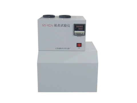 石油产品凝点试验仪SY-02