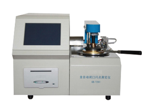 自动闭口闪点测定仪JFY-01C