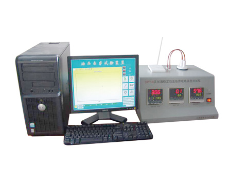 乳状液稳定性及临界电场强度试验仪DPY-6