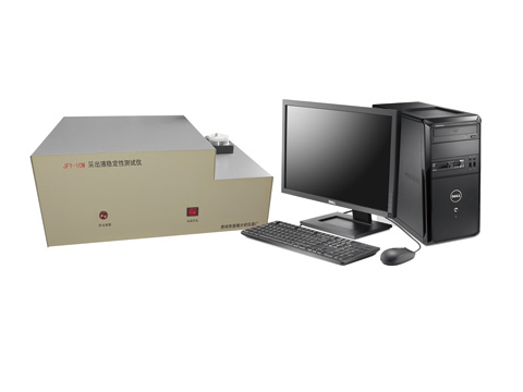 采出液稳定性测试仪JFY-1CW