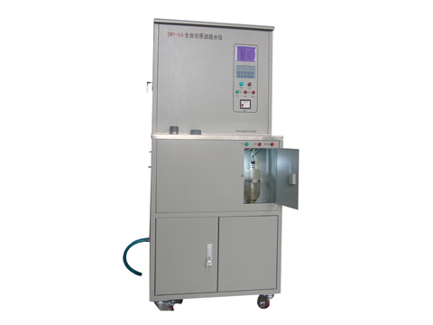 泰州原油脱水仪生产商DWY-6A 全自动原油脱水仪