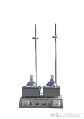 新款石油水份试验仪