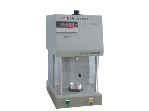 KC—3型颗粒强度仪
