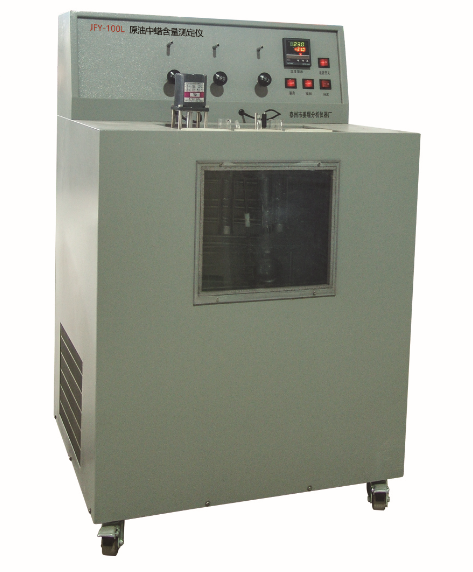 原油中蜡含量测定仪JFY-100L