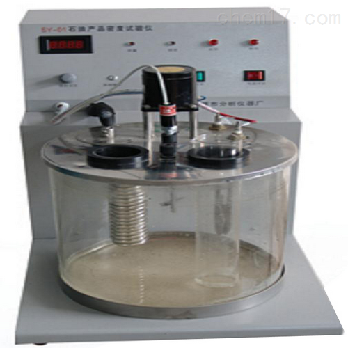 石油产品密度仪