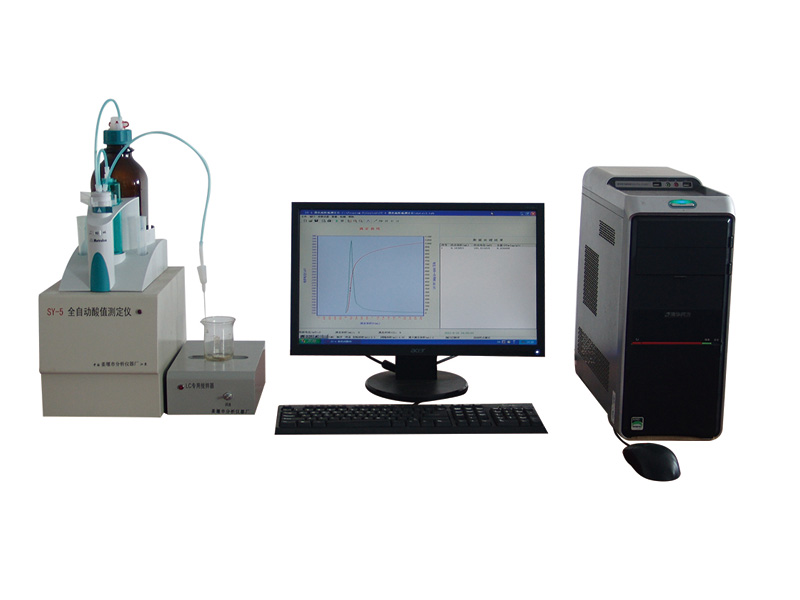 姜分仪酸值测定仪
