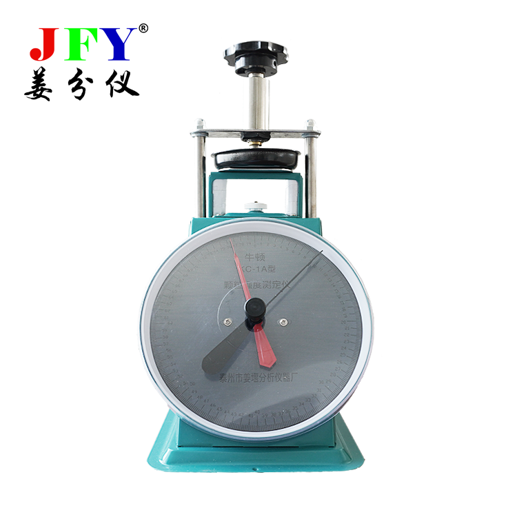 颗粒强度仪KC—1A