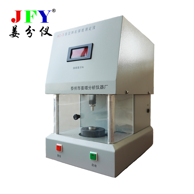 颗粒强度仪KC—3
