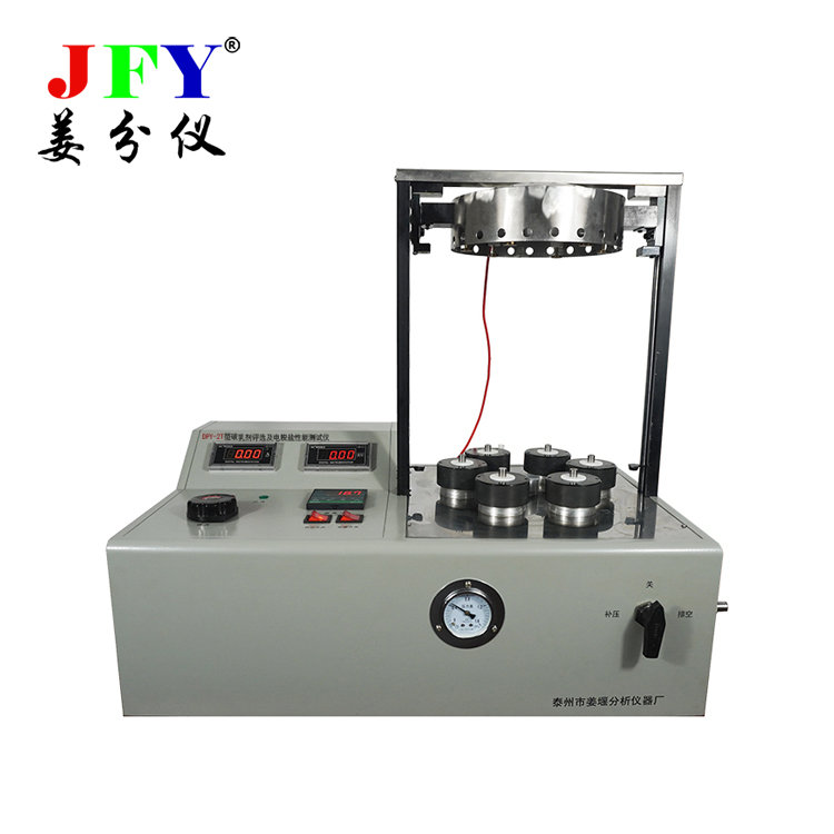 DPY-2T 型破乳剂评选及电脱盐性能测试仪